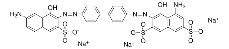 Merck CALCOMINE DIAZO BLACK BHD