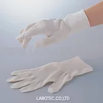 AS ONE Inner Glove Cotton, 속장갑(순면)
