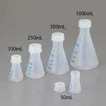 AS ONE PP Erlenmeyer Flask, PP 삼각플라스크(청색 눈금)