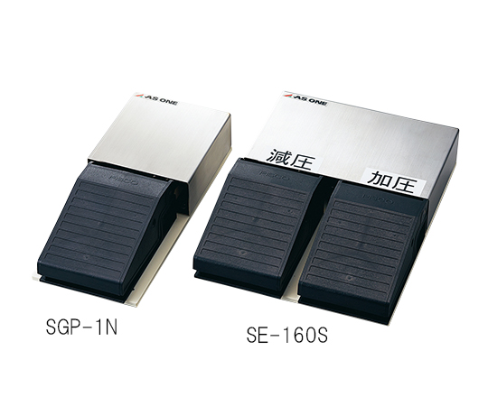 AS ONE Glove Box Internal Pressure Controller (Foot Switch Type), 글러브박스 내압조정장치(풋 스위치식)