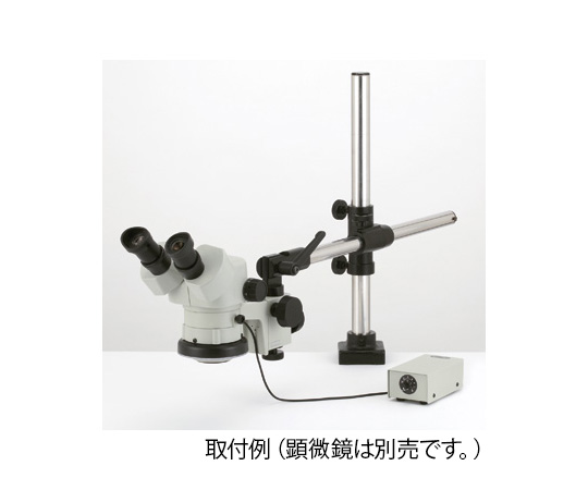 AS ONE Boom Stand for Microscope, 현미경용 붐 스탠드