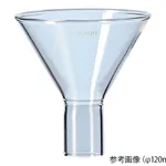 AS ONE Powder Funnel Glass, 분말 깔때기