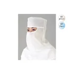 AS ONE Face Cover Hood, 안면 커버 후드