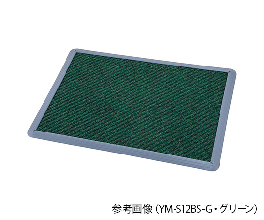 AS ONE Disinfectant Mat(Chemical Resistant), 소독 매트(내약품성)