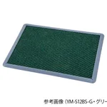 AS ONE Disinfectant Mat(Chemical Resistant), 소독 매트(내약품성)