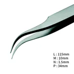 AXAL Superior Tweezers 고정밀 내부식성 트위저, Rubis, RU-7A-AXAL