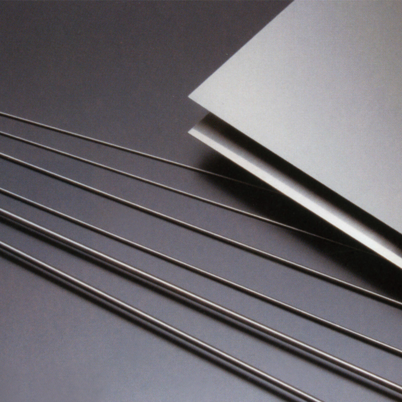 Aluminum (Al) 알루미늄