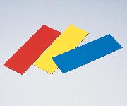 AS ONE Color Magnetic Sheet, 컬러 마그넷 시트