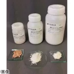 AS ONE Cerium Oxide Abrasive(Powder Type), 산화 세륨 연마재(파우더 타입)