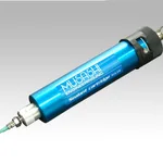 AS ONE Sealant Cartridge, 실란트 카트리지