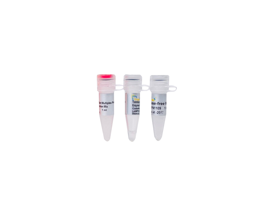 TransScript® II Multiplex Probe One-Step qRT-PCR SuperMix UDG