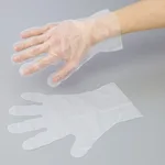 AS ONE Polyethelene Glove(Fit Type), 폴리에틸렌장갑(피트 타입)