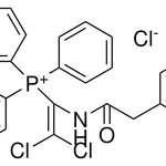 Merck (2,2-DICHLORO-1-PHENYLACETYLAMI - 10MG &