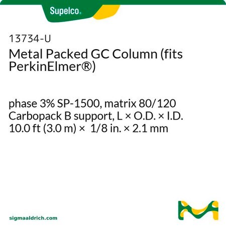 Merck SS 10' 1/8" 3%SP1500 80/120 CARBOPACK B&