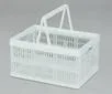 AS ONE Foldable Container (with Handle) PP, 접이식 컨테이너(손잡이형)