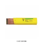 Daihan Science 스텐레스 용접 아크봉, Welding Electrode for Stainless-steel