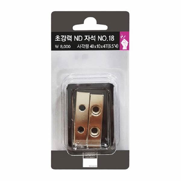 OFFICENEX 초강력ND자석No18(사각링/2개입/40x10xT4mm)