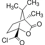 Merck 4,7,7-TRIMETHYL-3-OXO-2-OXA-BI - 10 MG&