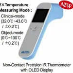 DAIHAN® Non-Contact Precision IR Thermometer, with OLED Display, Ergonomic Hand Grip