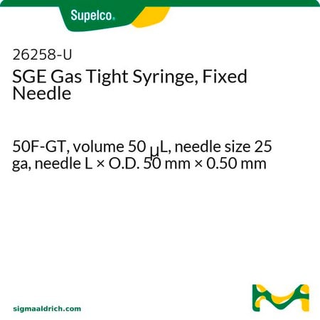 Merck SYRINGE SGE 50UL FN GASTIGHT