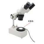 AS ONE Option for Stereomicroscope (Backlight and Controller), 실체현미경용 옵션 (백 라이트, 컨트롤러)