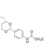 Merck TUBACIN, >=98% (HPLC)