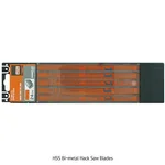Daihan Science 하이스 톱날, HSS Bi-metal Hack Saw Blades