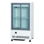 AS ONE Refrigerated Showcase, 냉장 쇼케이스