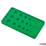 AS ONE Tube Selector, 튜브 셀렉터