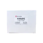Servicebio Transfer Membrane Filter Paper (Thick)