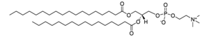 Merck 18:0-16:0 PC