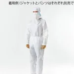 AS ONE Disposable Clean Room Wear (LIVMOA CL), 일회용 클린룸 웨어 (LIVMOA CL)