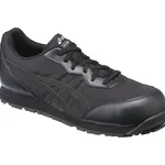 AS ONE Safety Shoes, 안전화