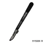 AS ONE Ultra-Thin Blade PrecisIon Knife, 초박도 정밀 나이프