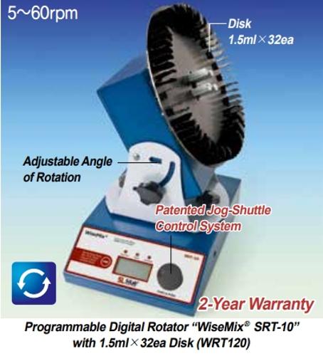 Daihan Science SciLab Programmable Digital Rotator “WiseMix SRT-10”, 0~90° Mixing Angle, 5~60