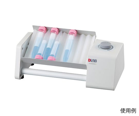 AS ONE Economy Rotator, 이코노미 로테이터