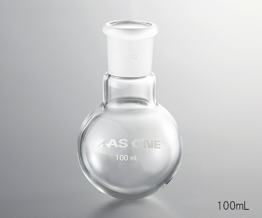 AS ONE Flask Glass Round Bottom (Common Ground Joint), 둥근 플라스크 (환저) (스탠더드 테이퍼 조인트)