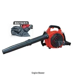Daihan Science 엔진브로워, Engine Blower