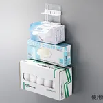 AS ONE Box Holder, 상자 홀더