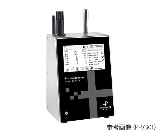 AS ONE High-Performance Small Particle Counter, 고기능 소형 파티클 카운터