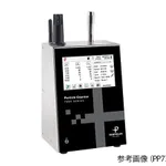 AS ONE High-Performance Small Particle Counter, 고기능 소형 파티클 카운터