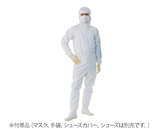 AS ONE Clean Wear Hooded Coverall (Unisex), 클린웨어 후드일체형 이음복 (남녀 공용)