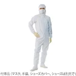 AS ONE Clean Wear Hooded Coverall (Unisex), 클린웨어 후드일체형 이음복 (남녀 공용)