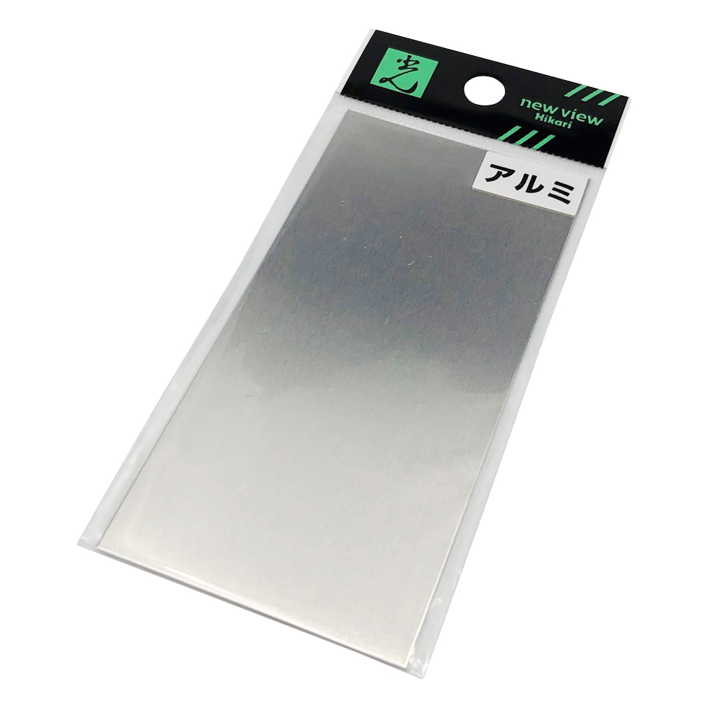 AS ONE Metal Plate, 금속 플레이트