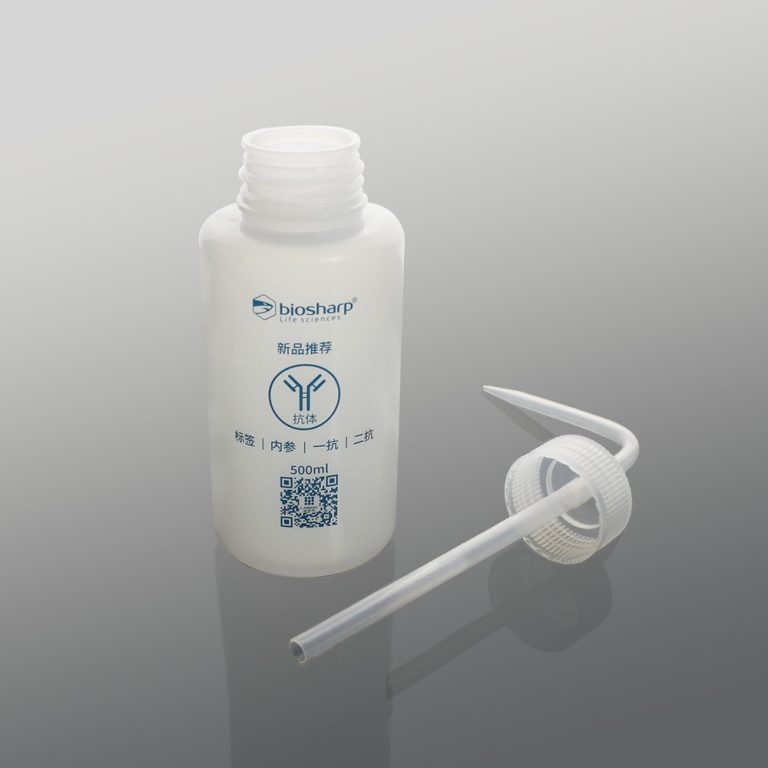 Biosharp Wash bottle low-density polyethylene