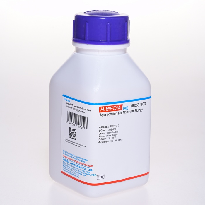 Himedia Agar powder