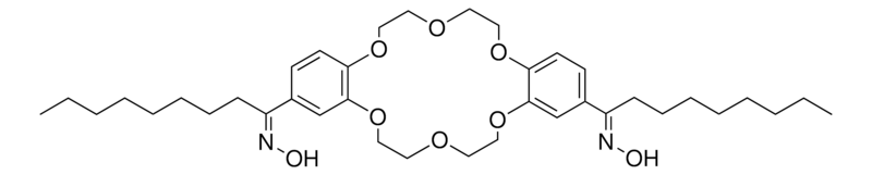 Merck RCL S19,118-3 - 5 MG