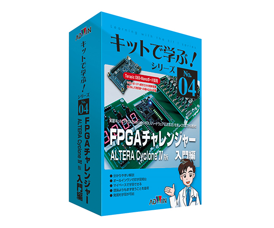 AS ONE Learning Kit Series (Electronic Circuit Learning Kit), 전자회로학습키트(키트로 배우자 시리즈)
