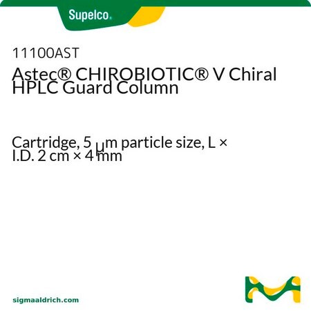 Merck Astec(R) CHIROBIOTIC(R) V Chiral HPLC Guard Column