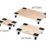 AS ONE Wooden Flat Cart, 목제 평대차